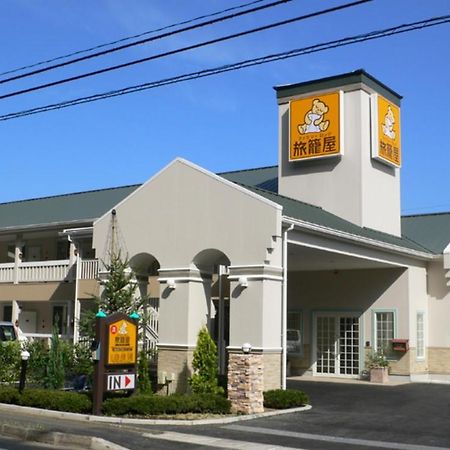 Family Lodge Hatagoya Sodegaura 外观 照片